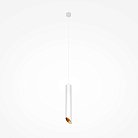 Подвесной светильник Maytoni Technical P044PL-01-40GU10-W Lipari