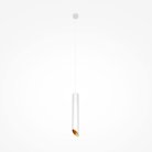 Подвесной светильник Maytoni Technical P044PL-01-40GU10-W Lipari