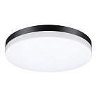 Ландшафтный настенно-потолочный светильник NOVOTECH 358890 OPAL