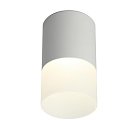 Светильник встраиваемый-накладной Omnilux OML-100009-05 Ercolano