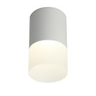 Светильник встраиваемый-накладной Omnilux OML-100009-05 Ercolano