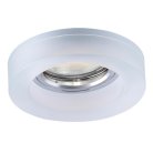 Встраиваемый светильник Arte Lamp A5222PL-1CC Wagner