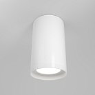 Потолочный светильник Maytoni C052CL-01W FOCUS S