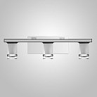 Настенное бра ALERT-WALL L3 White ImperiumLoft 243475-26 ALERT-WALL01