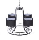 Хрустальная подвесная люстра Lumina Deco LDP 6602-4 Redford