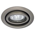 Светильник точечный поворотный KANLUX ARGUS CT-2115-C/M (331)