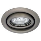 Светильник точечный поворотный KANLUX ARGUS CT-2115-C/M (331)