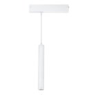 Светильник подвесной для трека PRO диммируемый Lightstar 205406 Teta