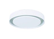 Потолочный светодиодный светильник Donolux C111026/1 D310 Circus