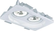 Встраиваемый светильник Arte Lamp A9270PL-2WH INVISIBLE