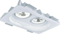 Встраиваемый светильник Arte Lamp A9270PL-2WH INVISIBLE