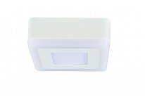 Настенно-потолочный светильнк Arte Lamp A7706PL-2WH ALTAIR