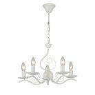 Подвесной светильник Escada 2103/5S White