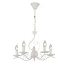 Подвесной светильник Escada 2103/5S White