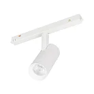 Светильник трековый MAG-ORIENT-SPOT-R45-12W Day4000-MIX (WH, 24 deg, 48V, TUYA Zigbee) Arlight 061552