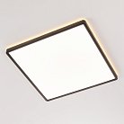 LED Светильник с подсветкой Чёрный Citilux CL748K401 NORMA