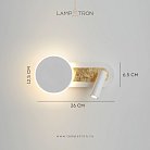Бра MAC Цвет Белый Lampatron mac-white 9009-25581