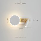 Бра MAC Цвет Белый Lampatron mac-white 9009-25581