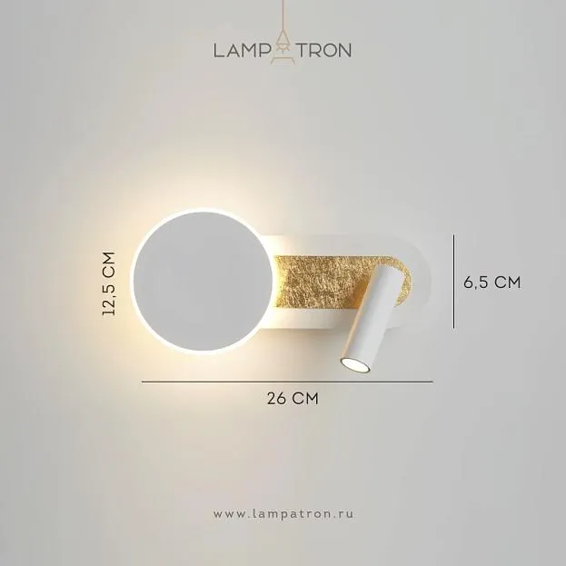 Бра MAC Цвет Белый Lampatron mac-white 9009-25581 Бра MAC Цвет Белый Lampatron mac-white 9009-25581