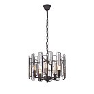 Люстра Vitaluce V5830-1/5