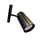 Трековый светильник Vitaluce VT0200059-01