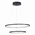 Светильник подвесной ST LUCE ST603.443.56 ST603 IN
