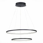 Светильник подвесной ST LUCE ST603.443.56 ST603 IN
