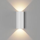Архитектурная подсветка DesignLed LWA0148B-WH-WW ZIMA-2