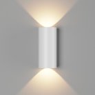 Архитектурная подсветка DesignLed LWA0148B-WH-WW ZIMA-2
