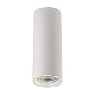 Накладной светильник ItalLine M02-65200 WHITE