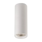 Накладной светильник ItalLine M02-65200 WHITE