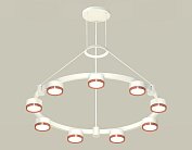 Подвесной светильник Ambrella light XR92031803