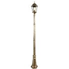 Парковый светильник Arte Lamp A1207PA-1BN GENOVA