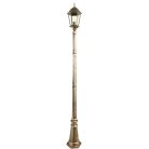 Парковый светильник Arte Lamp A1207PA-1BN GENOVA