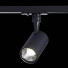 Трековый светильник ST Luce ST351.446.10.36
