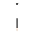 Подвесной светильник SLV 1003435 HELIA AMBIENT 35