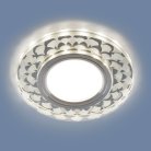 Встраиваемый светильник Elektrostandard 2247 MR16 SL/WH зеркальный/белый Pilov a047760
