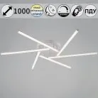 Потолочная люстра Reluce 06538-0.3-06 WH