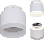 Точечный светильник Reluce 53004-9.5-001IL GX53+LED3W WT