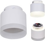 Точечный светильник Reluce 53004-9.5-001IL GX53+LED3W WT