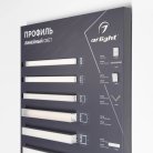 Стенд Arlight 000900(1)