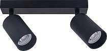 Потолочный светильник спот Brizzi BR08085 Aras