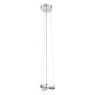 Подвес Eglo 61904 PASTERI PRO