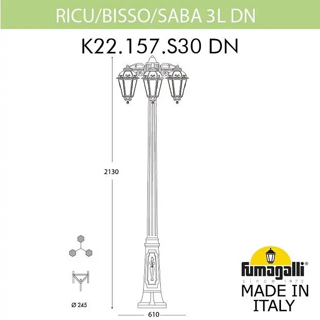 Садово-парковый фонарь FUMAGALLI RICU BISSO/SABA 3L DN K22.157.S30.VXF1RDN Садово-парковый фонарь FUMAGALLI RICU BISSO/SABA 3L DN K22.157.S30.VXF1RDN