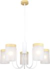 Подвесная люстра Escada 1172/5P White Harmony