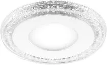 Встраиваемый светильник Feron 29586 AL2330