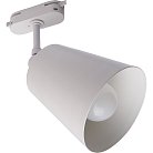 Светильник трековый однофазный на шинопровод под лампу E27 белый Feron 41070