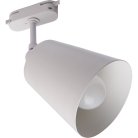 Светильник трековый однофазный на шинопровод под лампу E27 белый Feron 41070