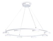 Подвесной светильник Ambrella light FL51761 Comfort LineTech