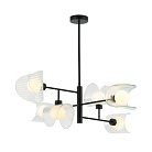 Люстра потолочная Omnilux OML-52407-06 Cennina